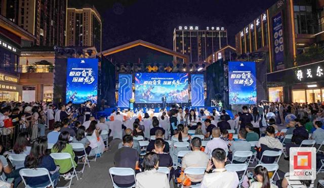 第四届自贡国际恐龙文化旅游节隆重启幕 智能仿真恐龙机器人全球首发亮相