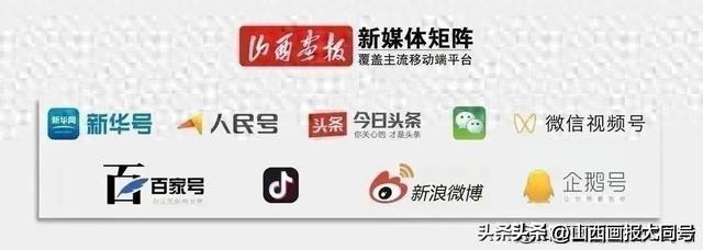 灵丘县博物馆临时闭馆通知
