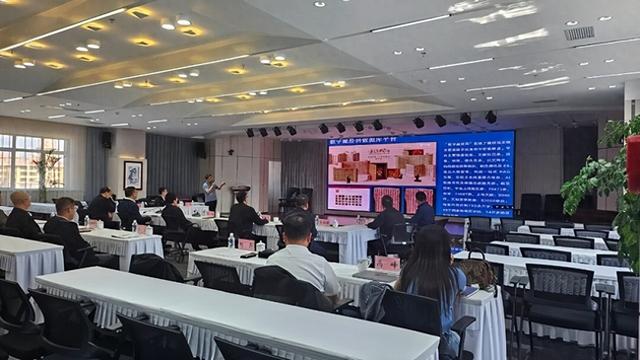 国家数据局一行调研文旅数据高质量发展工作
