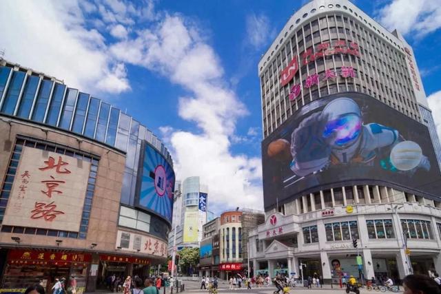 有戏拍述评：时空叠印中的文化自觉——广州北京路城市活化启示‌