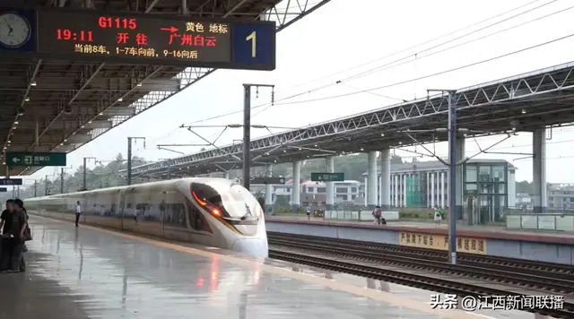 最强台风“桦加沙”来袭，江西往返广东全部旅客列车停运