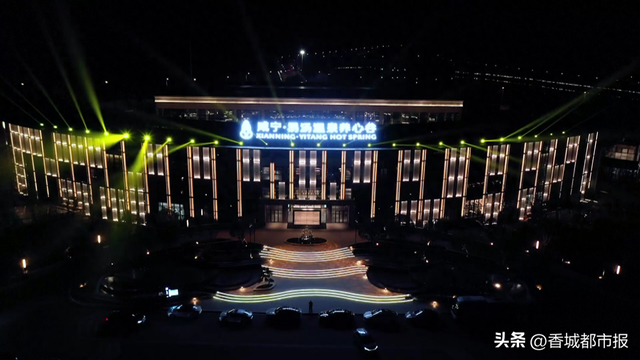 华中地区首家大型温泉水汇综合体在咸宁建成开业