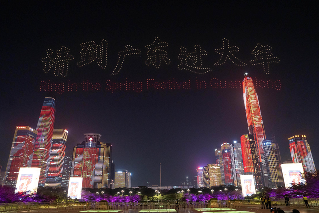 观察 | “请到广东过大年”，不止一句文旅口号那么简单！