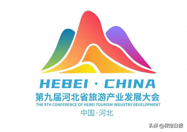 聚焦河北省旅发大会 | 保定分会场：Baoding Mountain Walk！穿越保定太行步道的N种可能