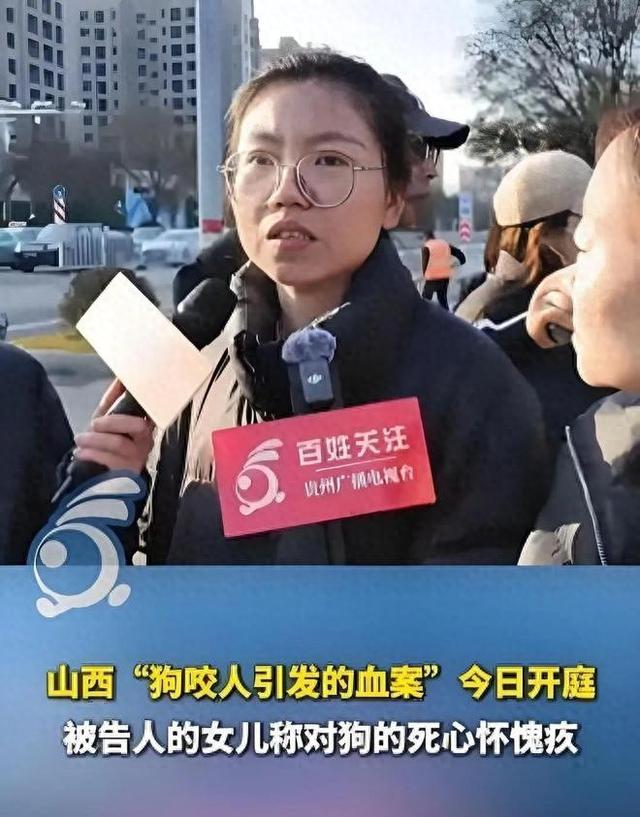 狗主人被反杀案开庭，妻子后悔冲动，知情人透露细节，果然不简单