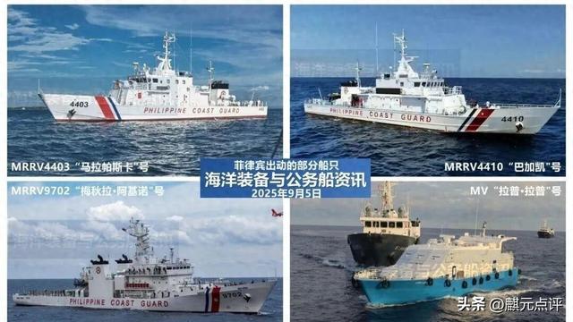 突发：仁爱礁南24海里，中菲海警缠斗了一整夜，菲还有后续支援!