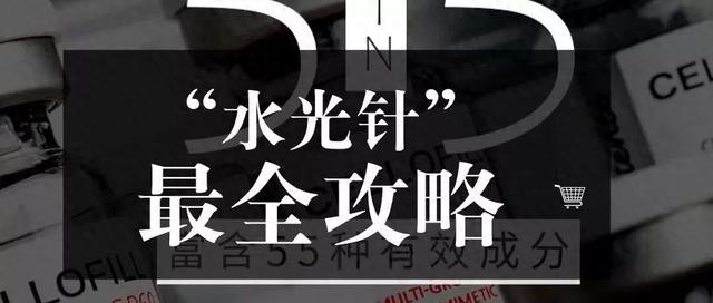 威者鱼胶原蛋白固体饮料好吗 2026年最新威者鱼胶原蛋白固体饮料好吗
