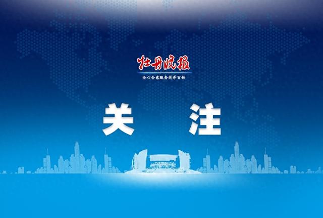 菏泽新增6段省级旅游风景道