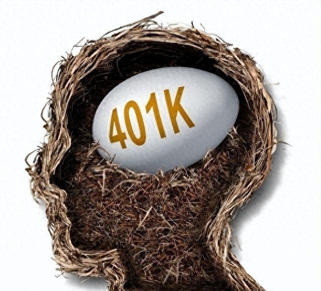 延迟退休2025年执行，这三类人无需延，最早60岁就可退！