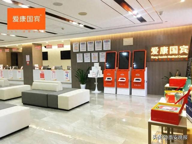 女律师体检10年未预警却患癌，维权后被索赔1000万，官方调查公布：爱康国宾两门店违规被罚