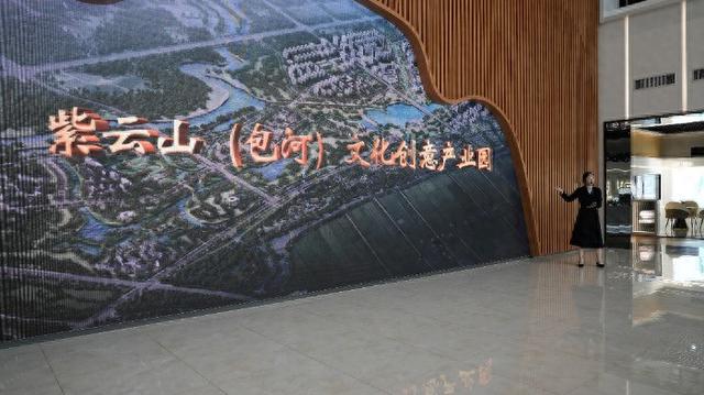 2025网聚美好安徽网络主题活动 | “魔镜”现身 “神笔马良”也来了？安徽这座“紫云山”不一般