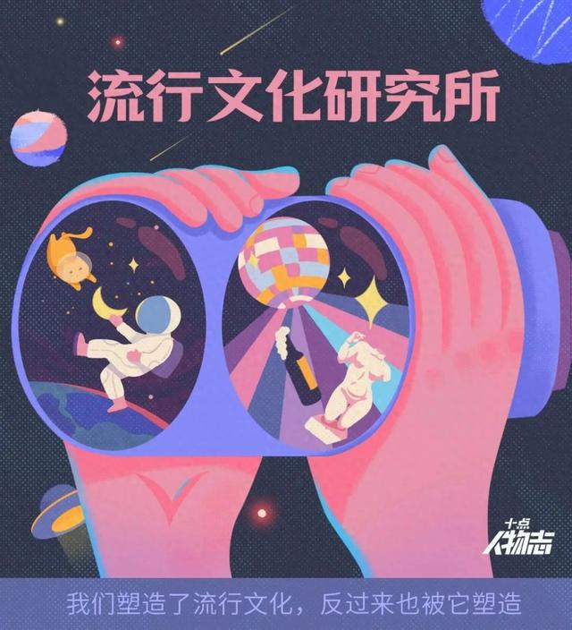 全世界最赚钱的擦边女王，一年擦出5.8亿