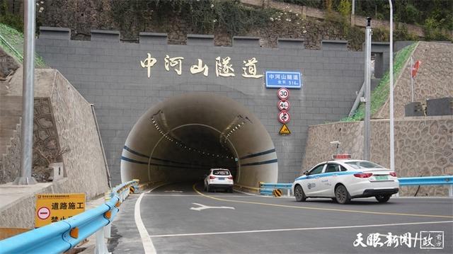 政前方观察|生活交通与旅游交通怎么“握手言和”?