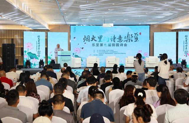 资阳乐至：“农”墨舞重彩 “文”旅共“乡”约