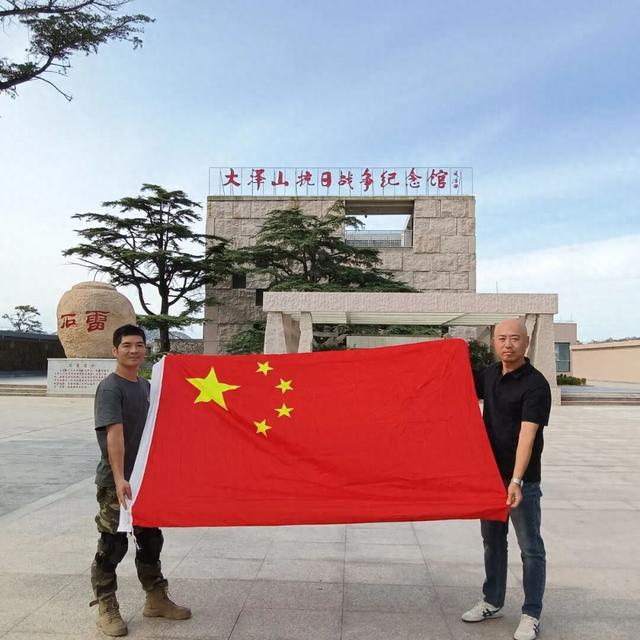3200公里！九一八当天，闽侯“摩旅第一人”抵达大泽山抗日战争纪念馆