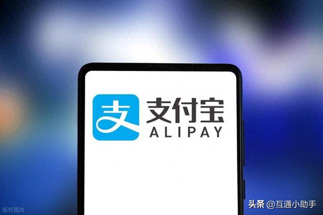 支付宝应该怎么开通花呗（支付宝花呗怎么开通）