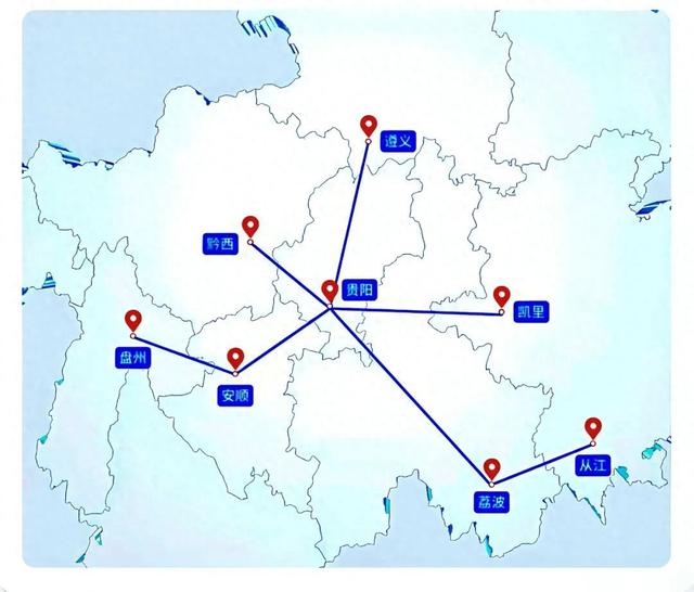 坐高铁游贵州，买票有新方式！