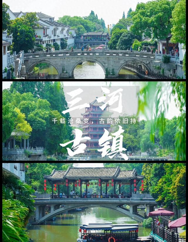 合肥必去的七大景点