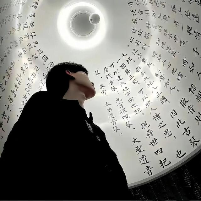 带繁星的网名大全（用星星别称取网名）