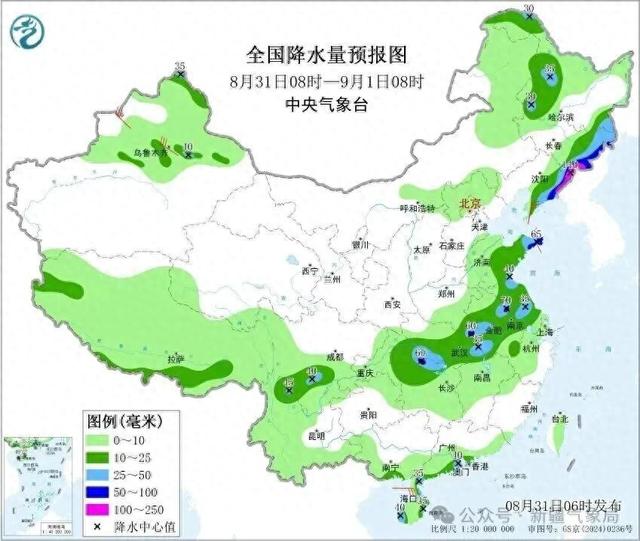 雨雪风沙组团到！北疆东疆气温明显下降，出行请注意→