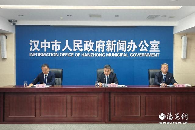汉中市在历史文化保护传承方面成绩斐然