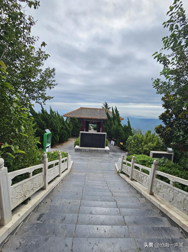 始祖山轩辕阁，轩辕祠，轩辕庙，中华血脉的延续，中华精神的基地