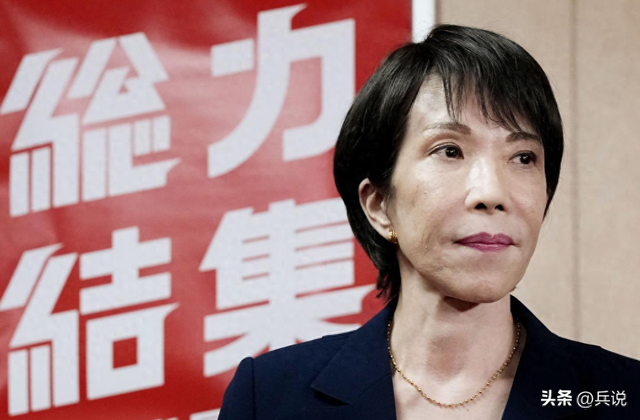 迟迟没等到贺电，高市早苗态度变了，中方终于表态，送其16字