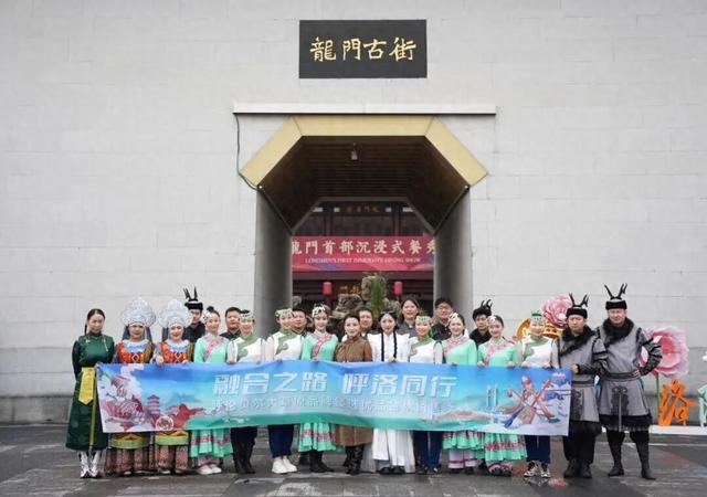 跨越山河的相遇！呼伦贝尔文旅携草原风情，惊艳洛阳城