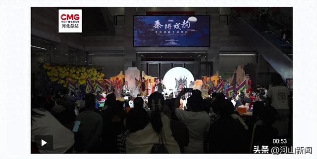 河北秦皇岛：夜游博物馆 多重体验乐享中秋