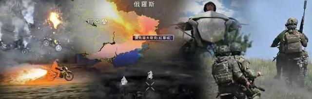 红军城战事胶着，俄乌如何把 “两轮武器” 用到极致｜凤凰聚焦