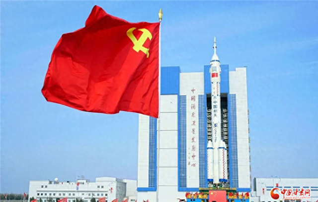 全国唯一航天派出所：五任所长接力 共守苍穹飞天梦