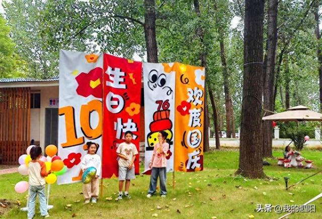 泗阳杨树博物馆：让游客在游玩中感受家国情怀