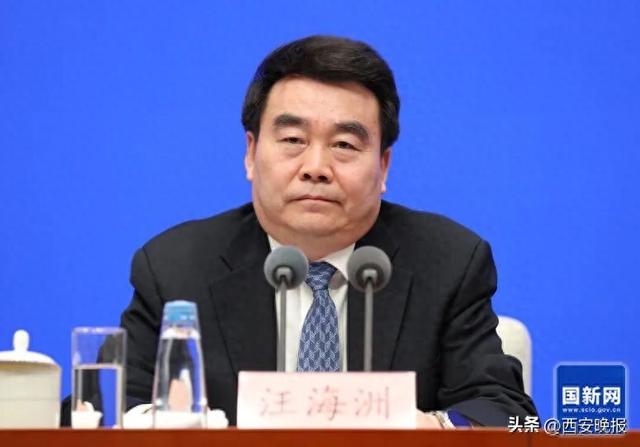 山西任免4位副省长