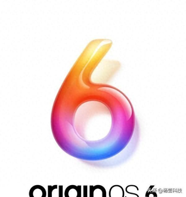 优化运行建议（OriginOS 6五处设置优化vivo手机流畅度与续航提升指南）