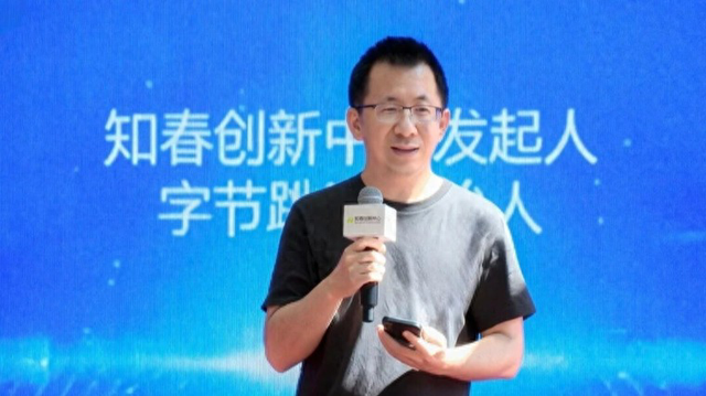 张一鸣，如何迎接“下一个春天”
