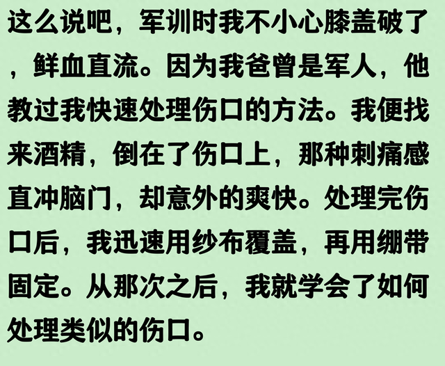 部队医院救人手段能有多彪悍？网友：难怪家属不敢医闹，太惊悚了
