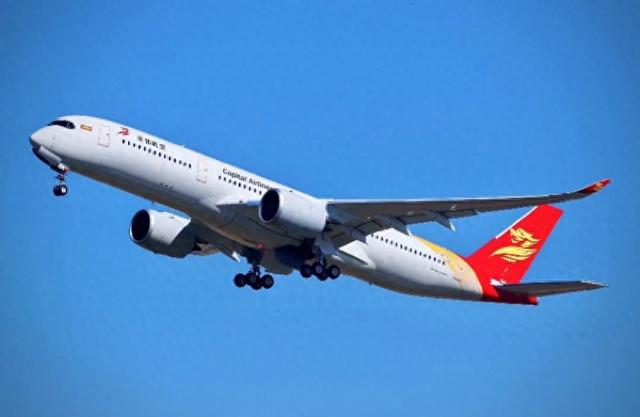 首都航空就“20寸行李箱需托运未同机送达”致歉！启动调查