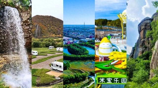 【支援合作 共谋发展】4条春季旅游线路出炉,带你玩转扎赉特旗→