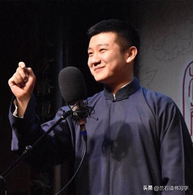 马季徒孙李寅飞：高晓攀是真的不容易，我也是班主，我特别理解他