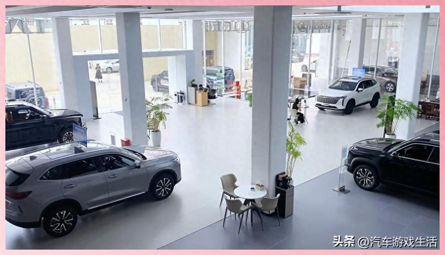 组装游戏攻略汽车（4S店最怕你知道的秘密这些配置自己就能装）