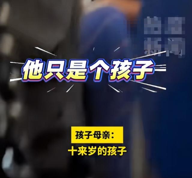 南航打人“熊家长”社死！父亲身份被扒，怪不得敢打人 不嚣张了？