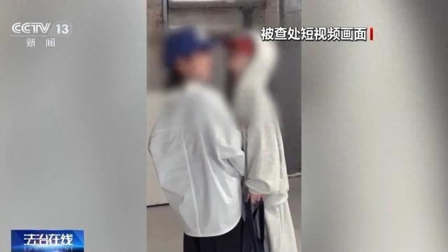小猪视频下载地址老版（小猪佩奇等动画片被恶改这些短视频正在毁掉未成年人的三观）