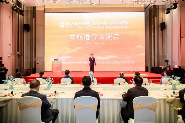 明日开幕！好玩好看好吃、免费逛展赢好礼！文博会最全玩透攻略→