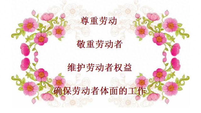 夏雨清风