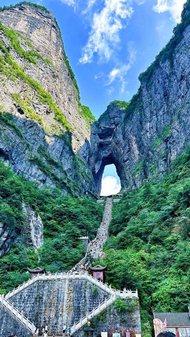 湖南放大招！大张家界国际旅游区，不止是看山玩水！