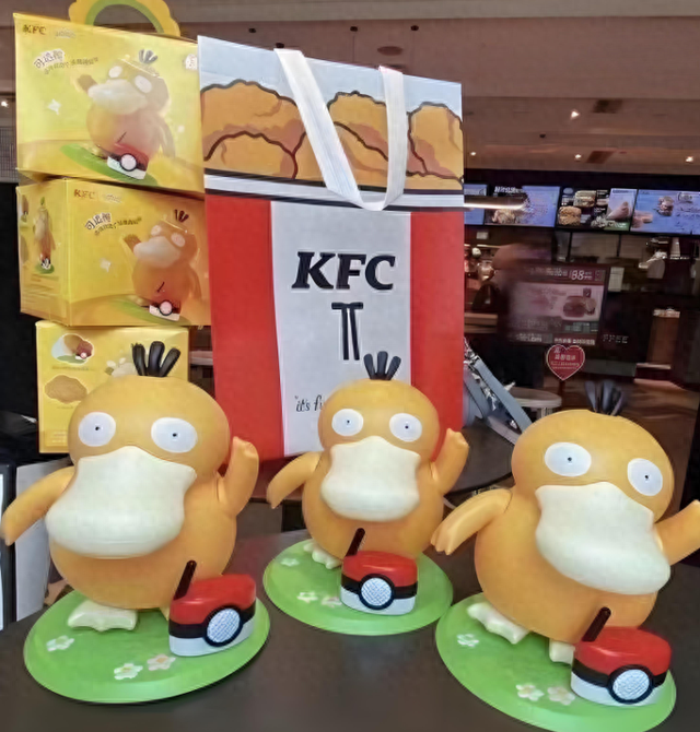 麦当劳火影（从快餐玩具赠品看门道肯德基一路领跑）