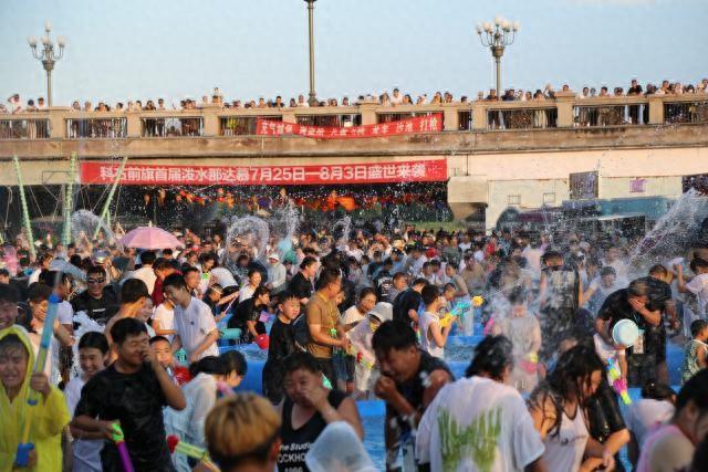 “和美前旗 清凉一夏”科右前旗首届泼水那达慕在归流河生态公园举行