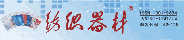 技术 | 间接蒸发冷却器在集聚纺细纱车间的应用