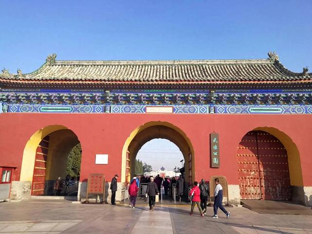 我推荐的地方-﹣天坛公园