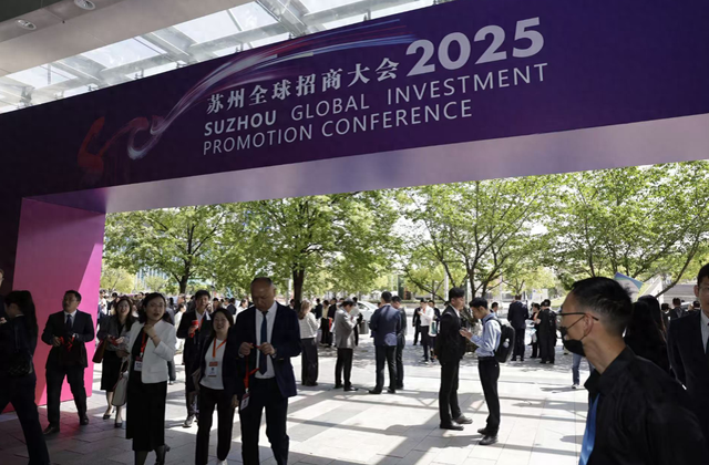 苏州沃尔玛网站建设（沃尔玛计划在苏州开设更多门店和云仓）